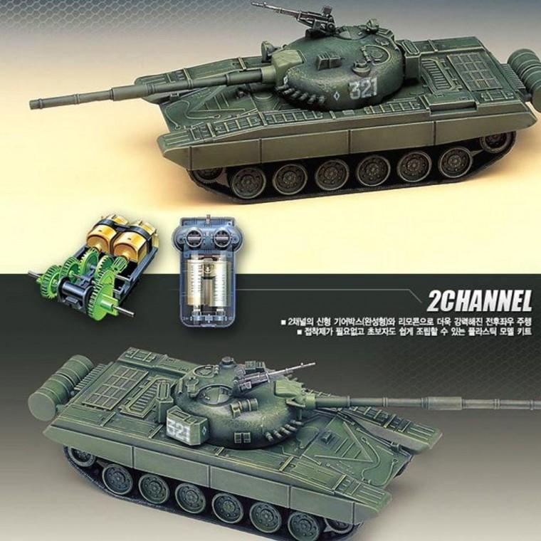 러시아 육군 T-72 전차 유선 RC 프라모델 조립 장난감