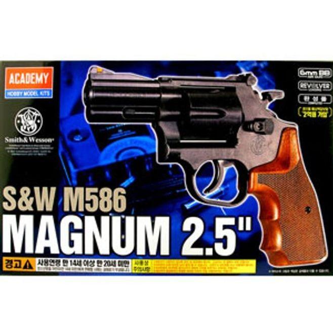 아카데미 SW M586 마그남 2.5in 장난감총