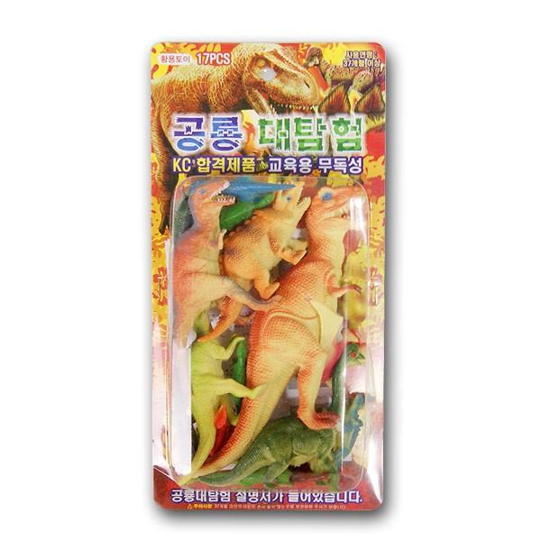 황용토이 공룡 대탐험 -T2/동물모형/피규어/장난감