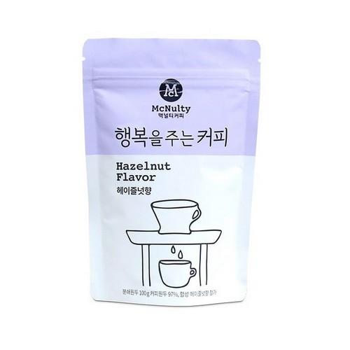 행복을 주는 커피 헤이즐넛 100g 분쇄 맥널티