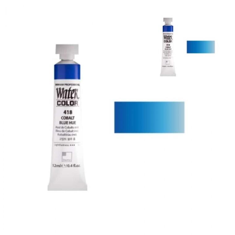 수채화물감 청 12mL 세트 6개입 미술재료 미술놀이 미술용품 그림도구
