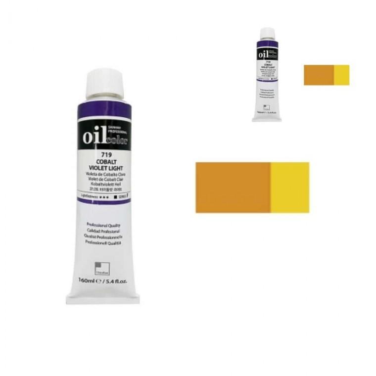 유화물감 C 50ml 727 인디안옐로우 전문가용 갑 3개입 미술용품 미술도구 인터넷화방 미술재료