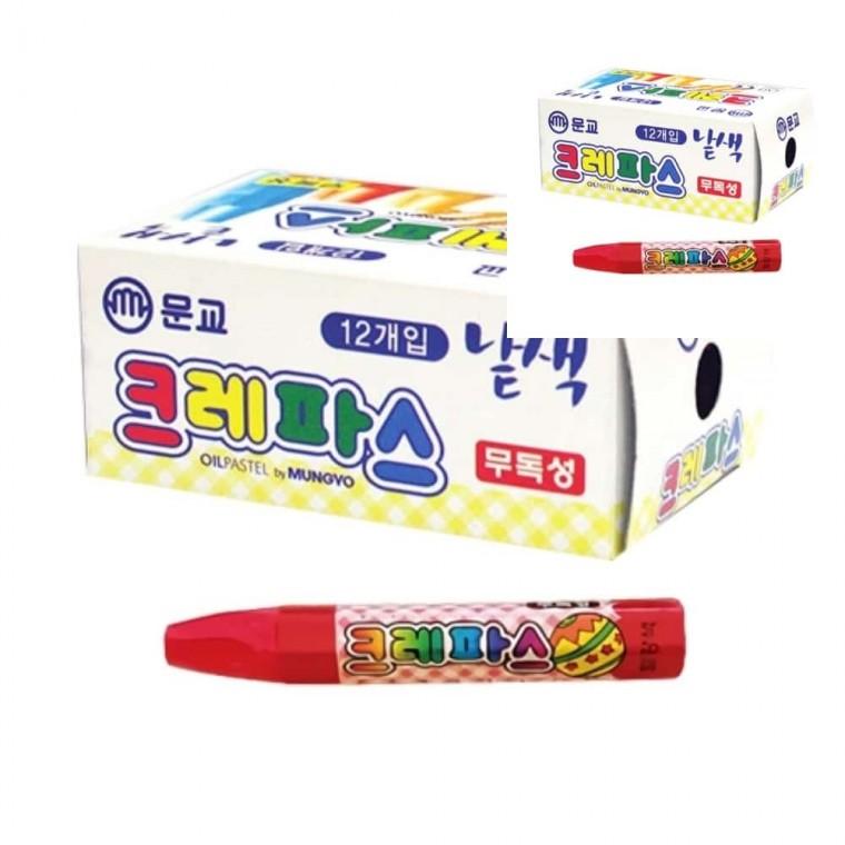단색파스 육각오일파스 적색 1box 1200개 박스 어린이미술세트 아동미술용품 어린이미술용품 크레용