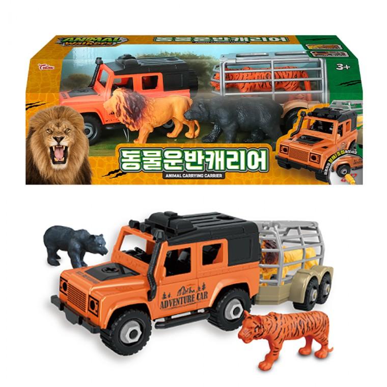 동물 운반 캐리어 자동차 공구놀이 장난감
