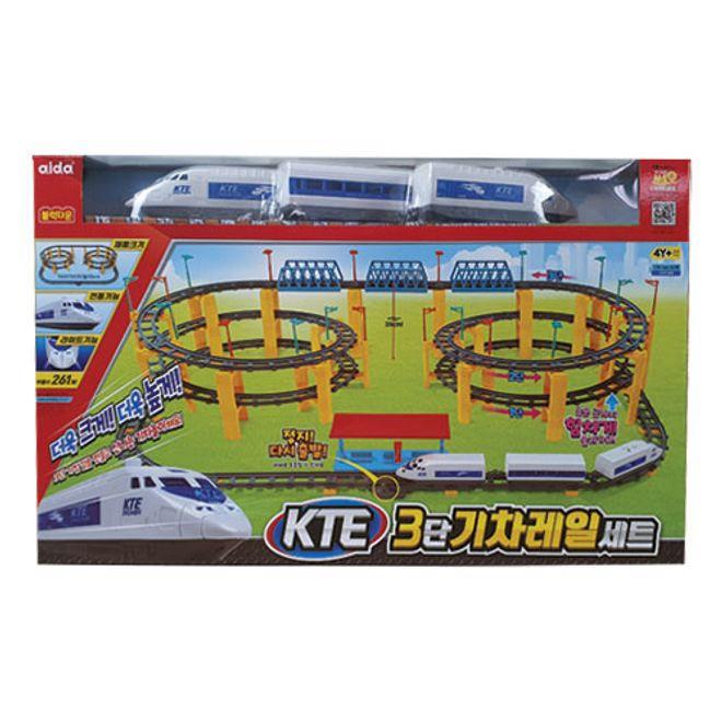 KTE 3단 기차 레일 세트 어린이 장난감 완구 놀이