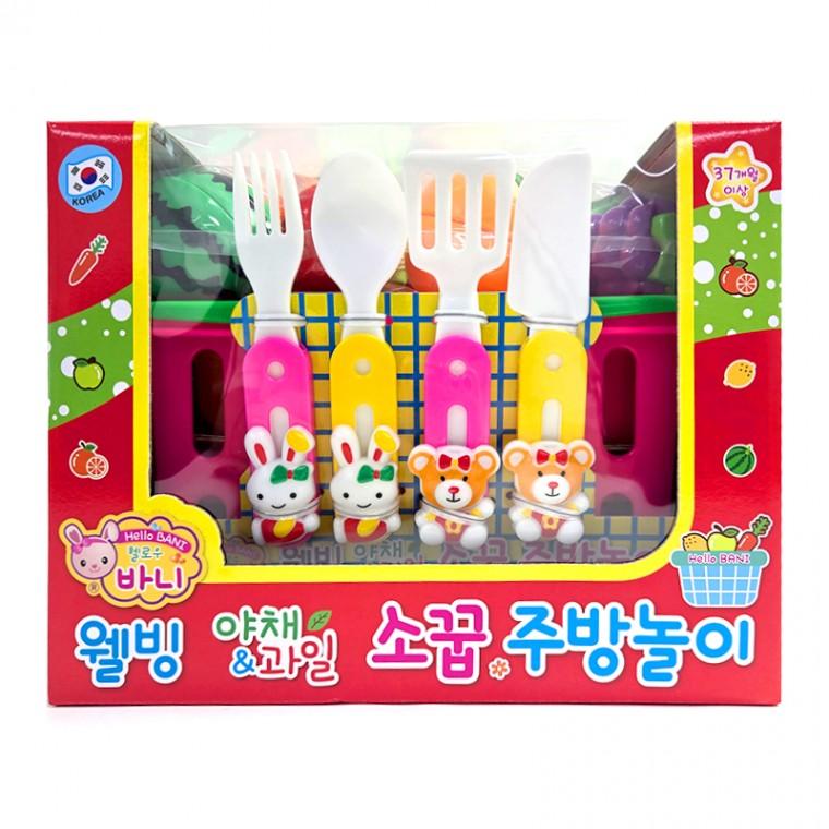헬로우바니 웰빙 야채 과일 소꿉 주방놀이 1개 장난감 토이 식습관 만들기 소꿉놀이 크리스마스 어린이날