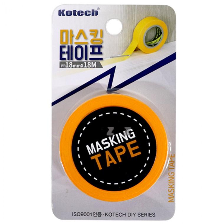 코텍 마스킹 테이프 18mm T-6877-H/도색/페인트/실리콘작업/보호테이프/공사/작업/오염방지테이프