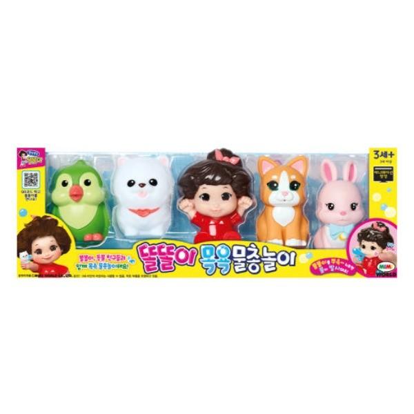 똘똘이 목욕 물총 놀이 1세트 동물 강아지 물놀이 인형 장난감 앵두 몽실이 토솜이 목욕 샤워