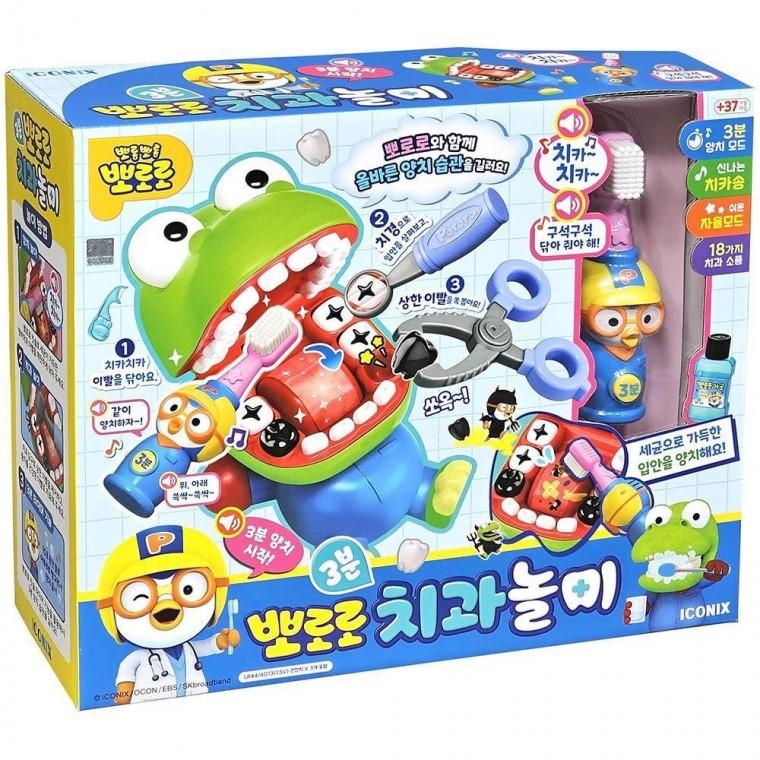뽀로로 아이코닉스 3분 치과놀이 병원 장난감 완구 놀이 어린이 선물