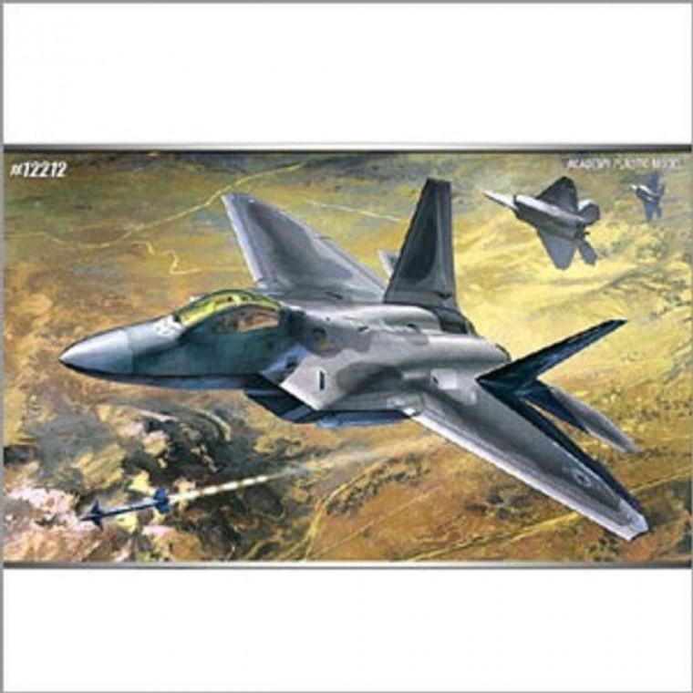 F-22A 아카데미과학 에어 전투기 프라모델 장난감