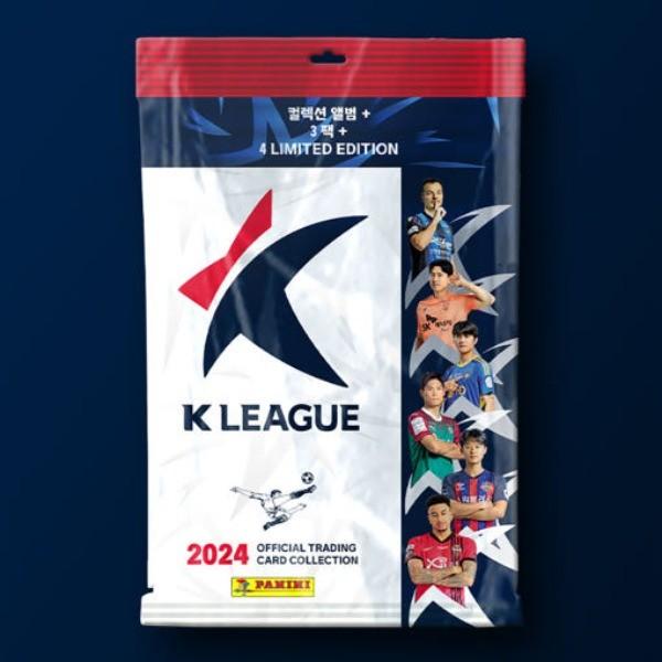 파니니 K리그 2024 스타터 세트 앨범 스포츠 카드 1세트 축구카드 남아 놀이 장난감 추억의 보드게임 수집
