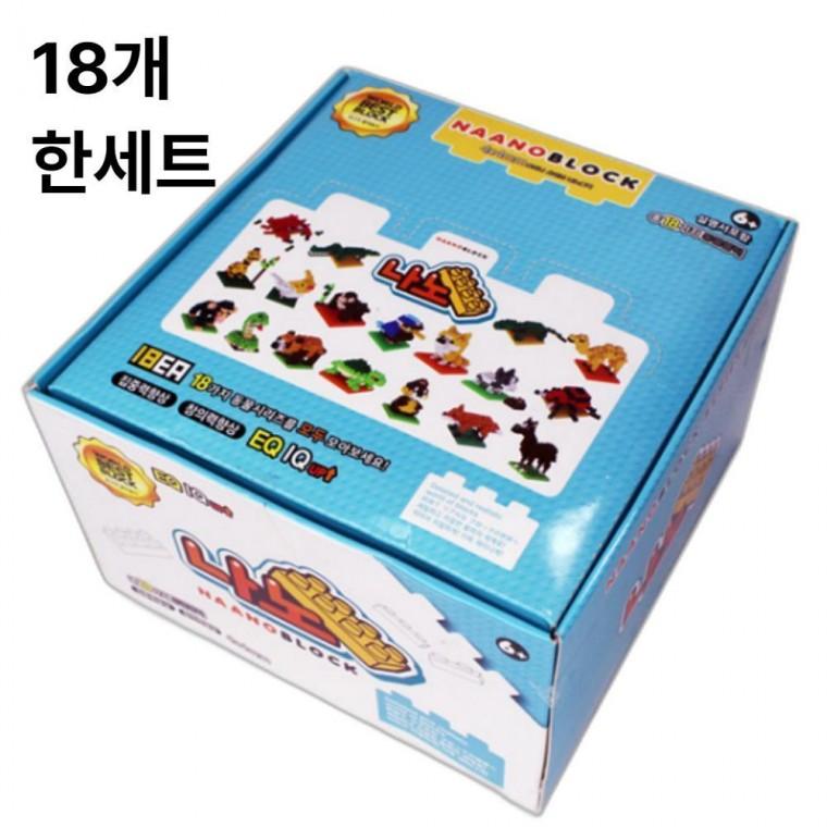 어린이 선물 동물 나노블럭 미니 디폼 블럭 장난감 조립 완구 18개 세트