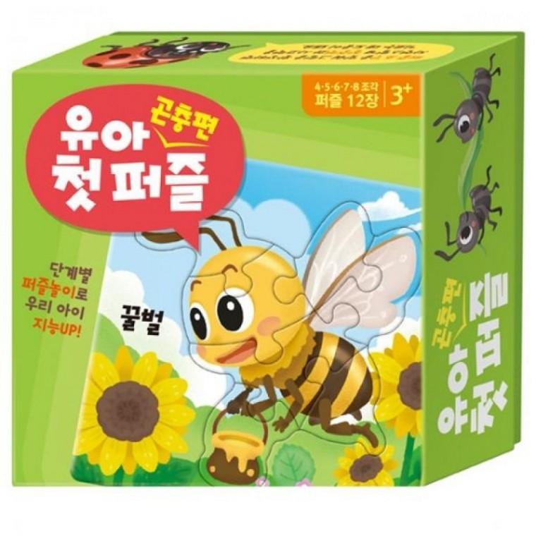 아동교육 퍼즐 곤충 테마 유아 첫 맞추기 장난감
