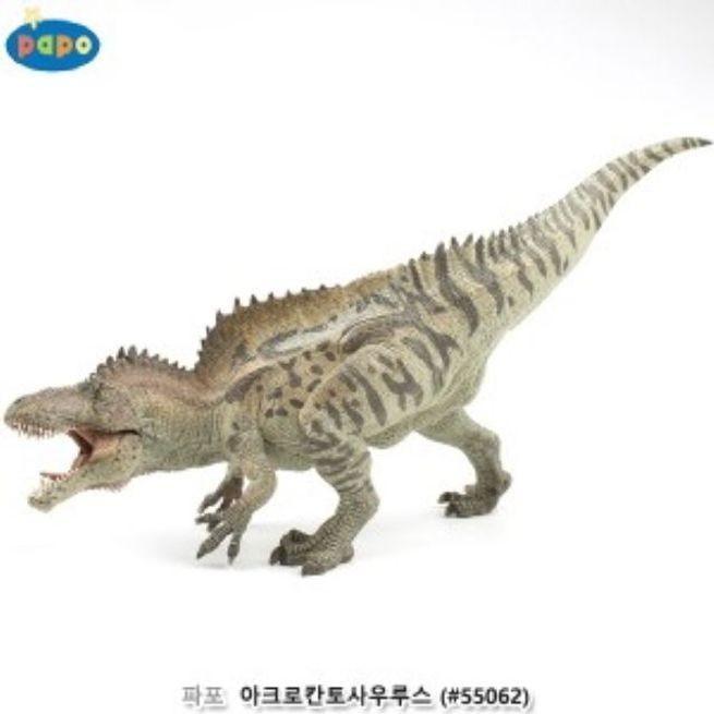 칸토사우루스 모형완구 55062 파포 동물모형피규어 장난감선물