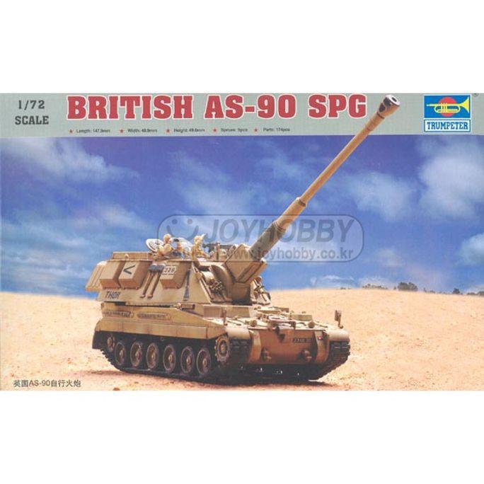 90 BRITISH AS 탱크모형 SPG 탱크프라모델 72 1 탱크장난감