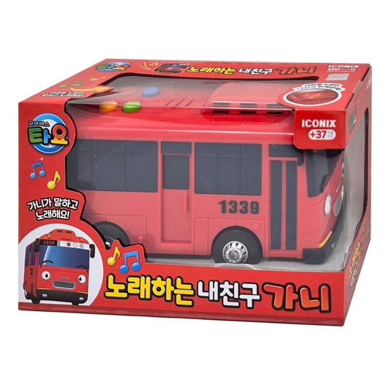 꼬마버스타요 노래하는 내친구 가니 자동차 모형 어린이 장난감 선물