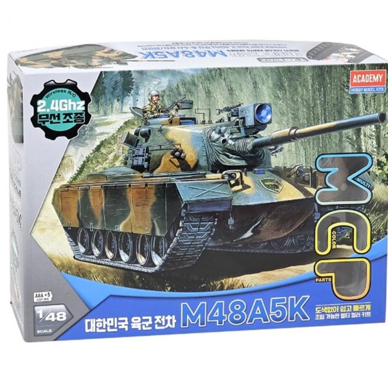 아카데미과학 한국육군 M48A5K 전차 무선조종 밀리터리 프라모델 조립 장난감