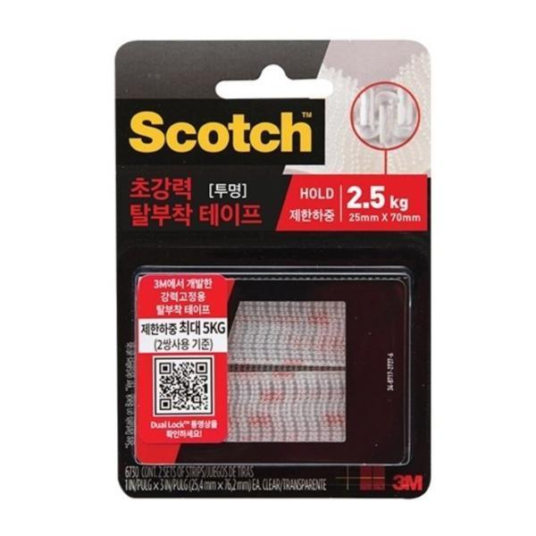 3M 고리걸이테이프 761(투명)