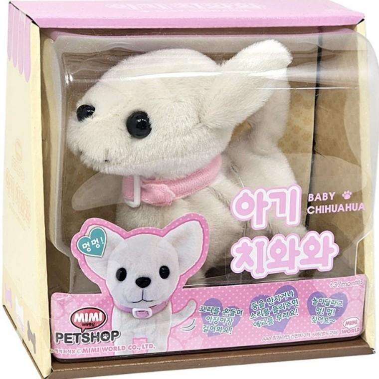미미월드 아기 치와와 동물 인형 여아 장난감 어린이 선물