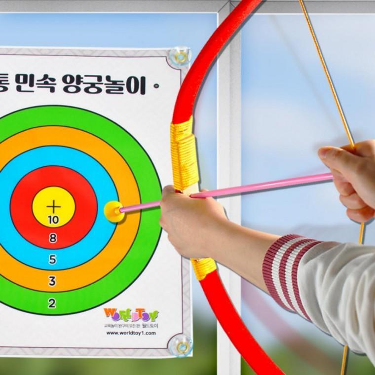 민속 양궁 놀이 어린이 장난감 활쏘기 세트 2세트