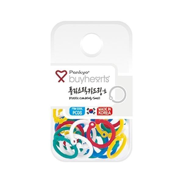 바이하츠 플라스틱카드링 소(13mm 27개입)