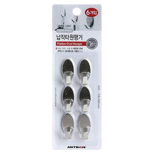 스텐행거 납작타원 L2002 9914 15 x 34 6개입