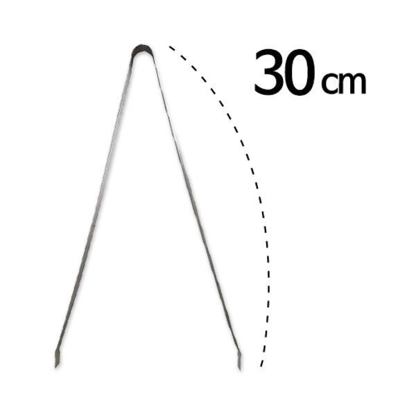쓰레기 집게 30-45cm NAVI