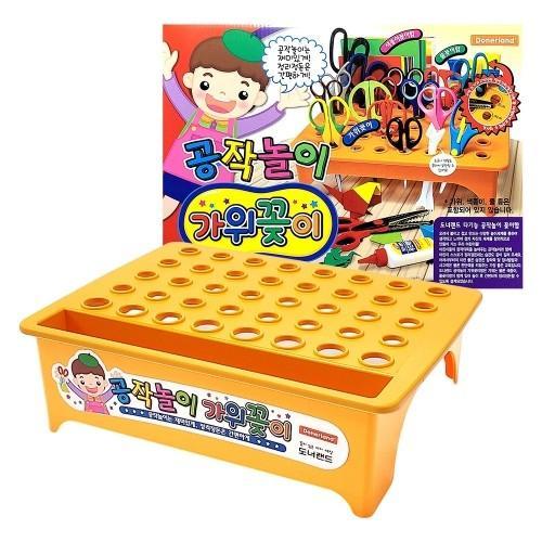 도너랜드 30000 공작놀이 가위꽂이 HB25011 장난감 / 가위별매