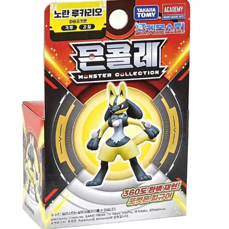 스터 피규어 MS 노란 루카리오 피규어 장난감 어린이 선물