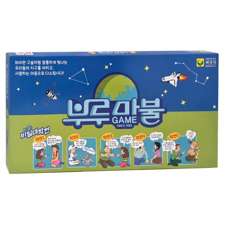 부루마불 프렌즈 패밀리 주사위 놀이 장난감 게임