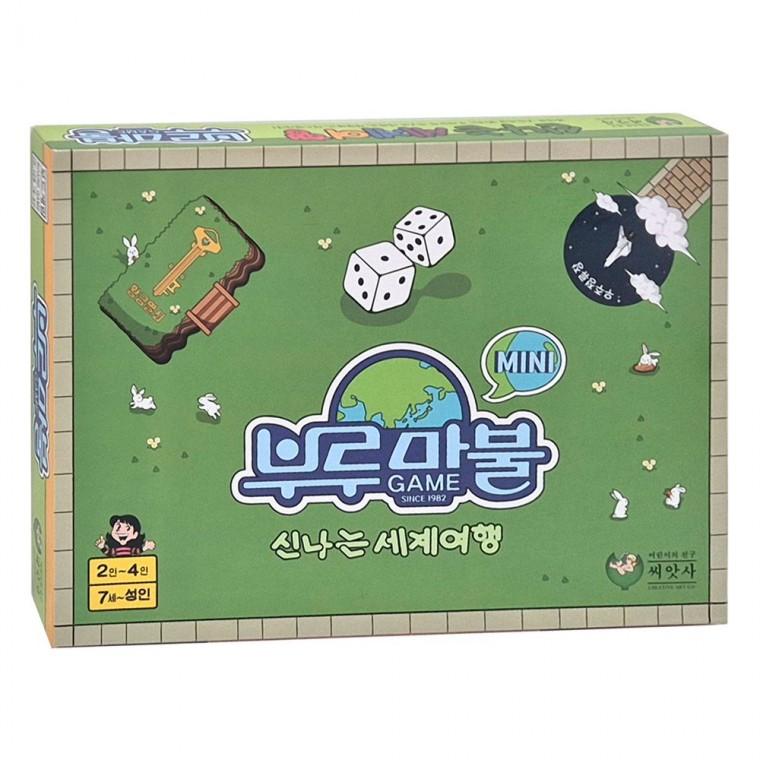 부루마불 세계여행 미니 패밀리 주사위 놀이 장난감 게임