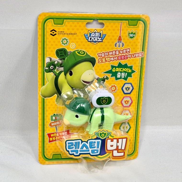슈퍼다이노 렉스팀 벤 로봇 로보트 공룡 어린이 장난감 선물