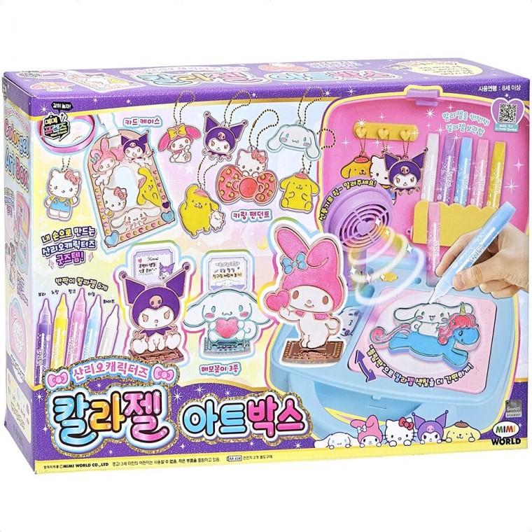 칼라젤 아트박스 미술 놀이 어린이 장난감 선물