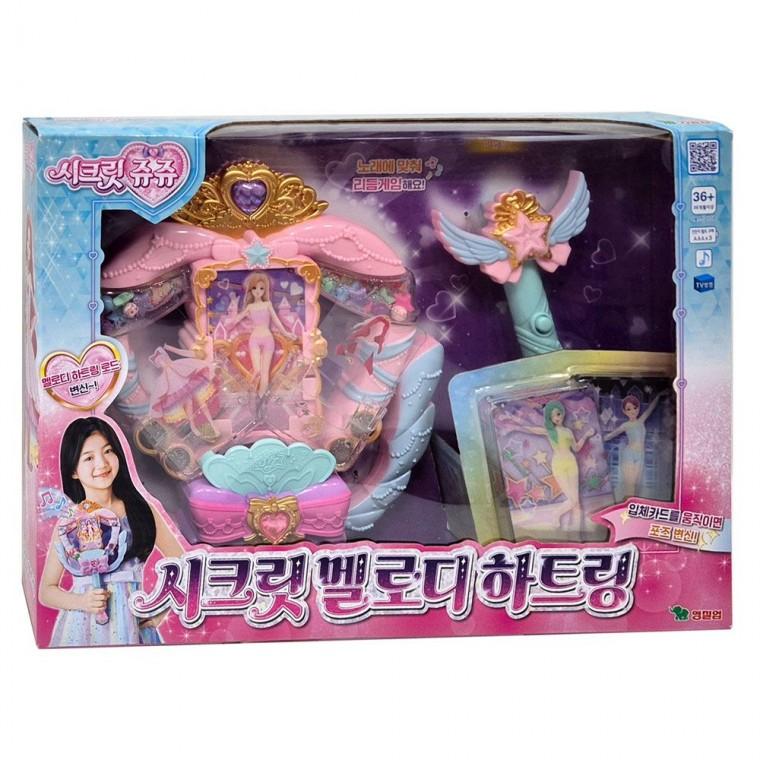 시크릿쥬쥬 시크릿 멜로디 하트링 여아 어린이 장난감 놀이 선물