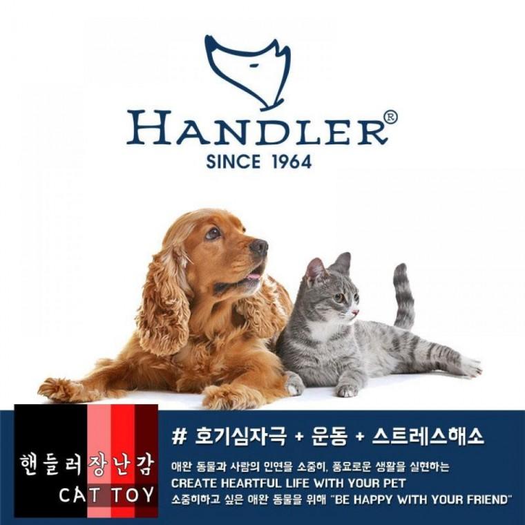 핸들러 강아지 캐치 놀이 장난감 고무토이 자유의 여신상
