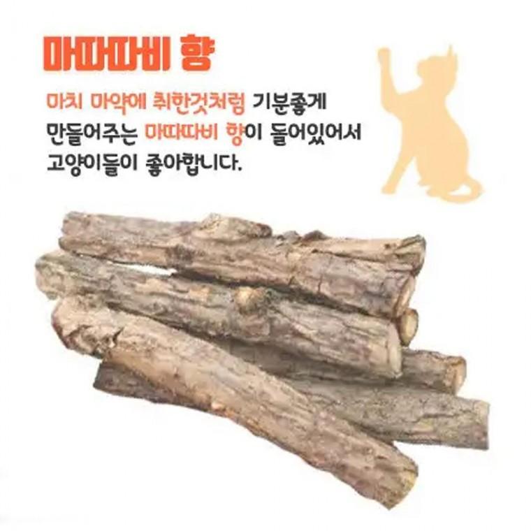핸들러 고양이 장난감 스트레스 해소 마타타비 뉴피쉬