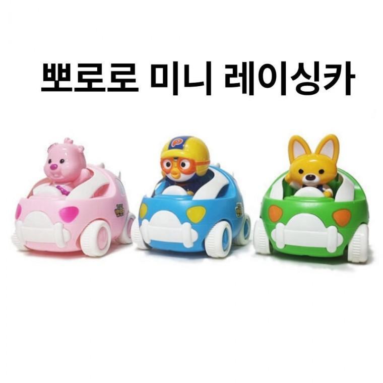 유아 키즈 뽀로로 미니 레이싱카 자동차 장난감 완구 선물 세트
