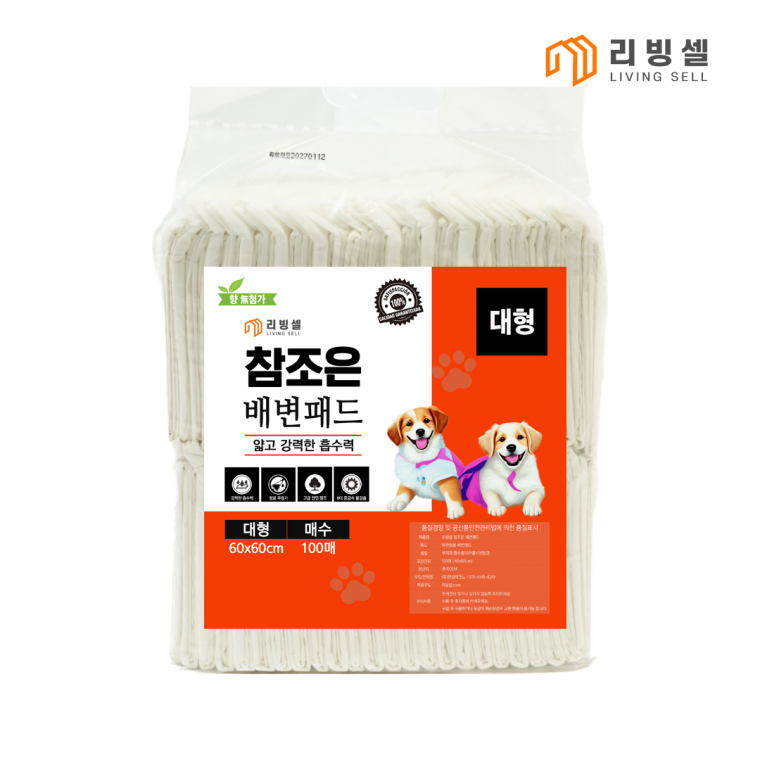 리빙셀 참조은 배변패드 대형 100매 30g 빠른흡수 강아지 애견패드