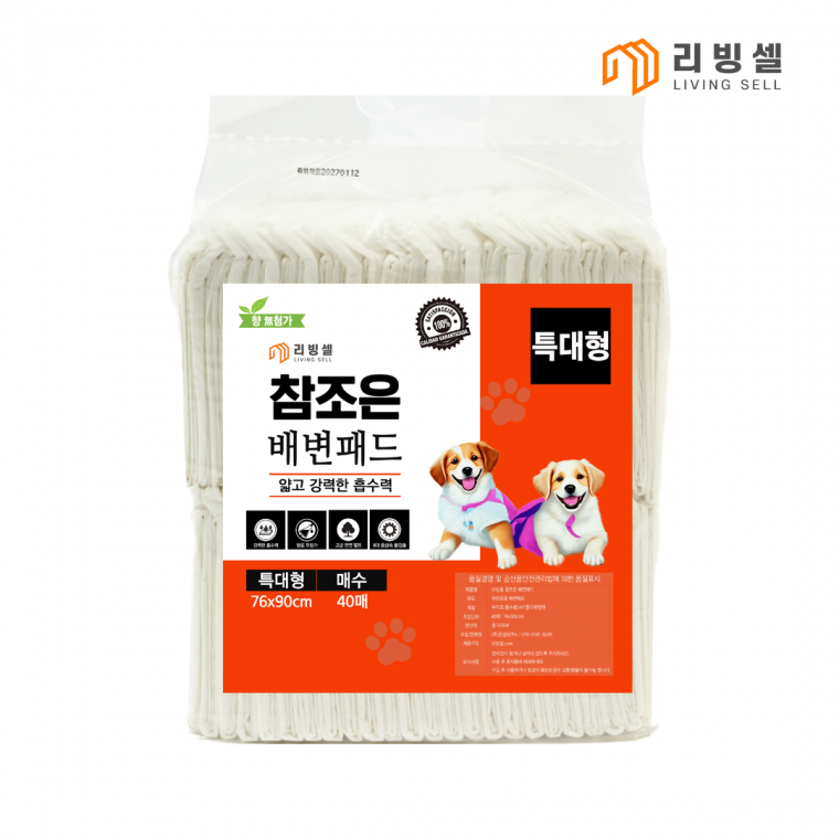 리빙셀 참조은 배변패드 특대형 40매 70g 빠른흡수 강아지 애견패드