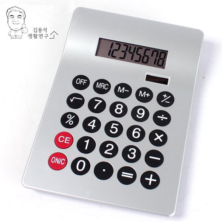 X08032 전자계산기 공학용계산기 사무용 태양열 회