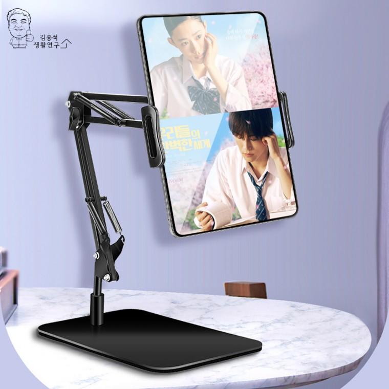 모던블랙 탁상용 스마트폰거치대 핸즈프리 자바라 거