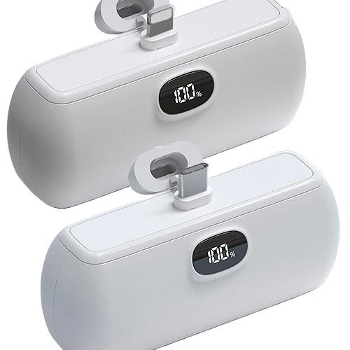 엑티몬 LCD 도킹형 보조배터리 5000