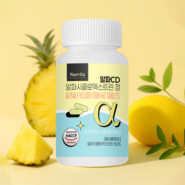 네이비타 알파CD 알파시클로덱스트린 식약청 인증 6개