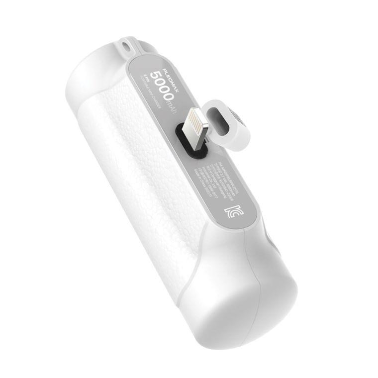 보조배터리 원통형 도킹형 일체형 5000mAh 미니보조배터리