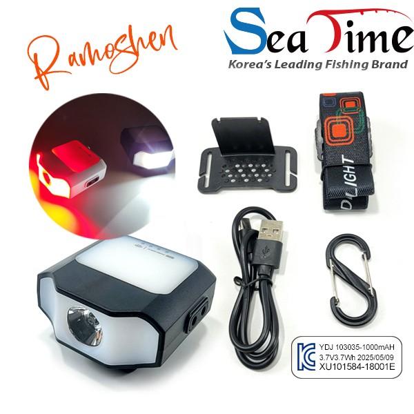 라모쎈 8008 모션센서 LED 헤드램프 캡라이트