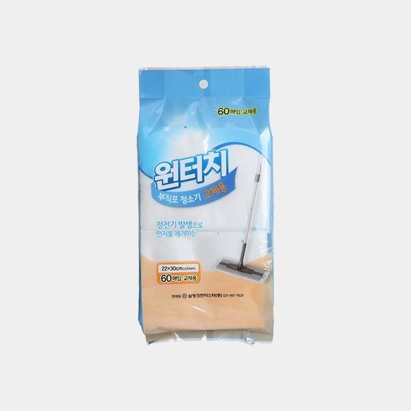 정전기 부직포 바닥청소포 쿠션패드 60매 밀대걸레용