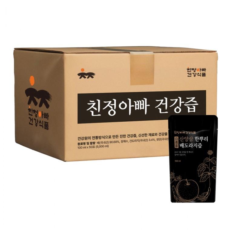 산양삼 한뿌리 배도라지즙 50포 벌크포장 친정아빠건강식품