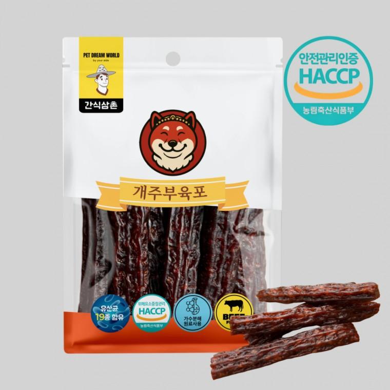 간식삼촌 개주부 소고기 맛 육포 강아지 애견간식 120g
