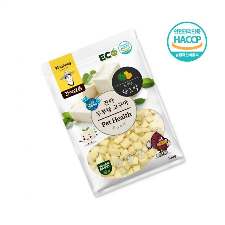 간식삼촌 진짜두부랑 고구마 단호박 강아지 애견간식 100g