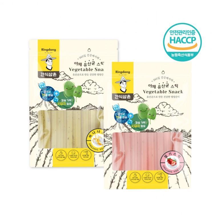 간식삼촌 야채유산균스틱 1+1 바나나맛 딸기맛 칼슘 시금치 유산균19종 150g